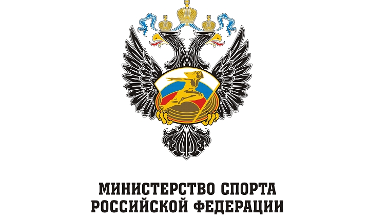 Заседание коллегии Минспорта России состоится 16 декабря в режиме видеоконференции