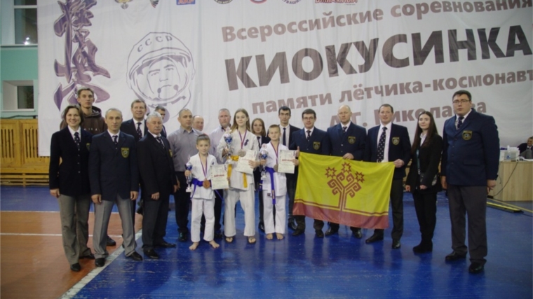 Команда Чувашии по кекусинкай завоевала медали на Всероссийских соревнованиях