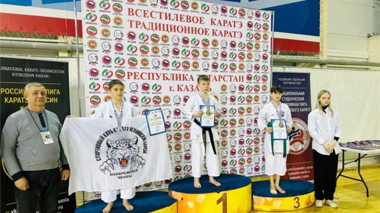 Сборная Чувашии по всестилевому каратэ достойно выступила на всероссийских соревнованиях